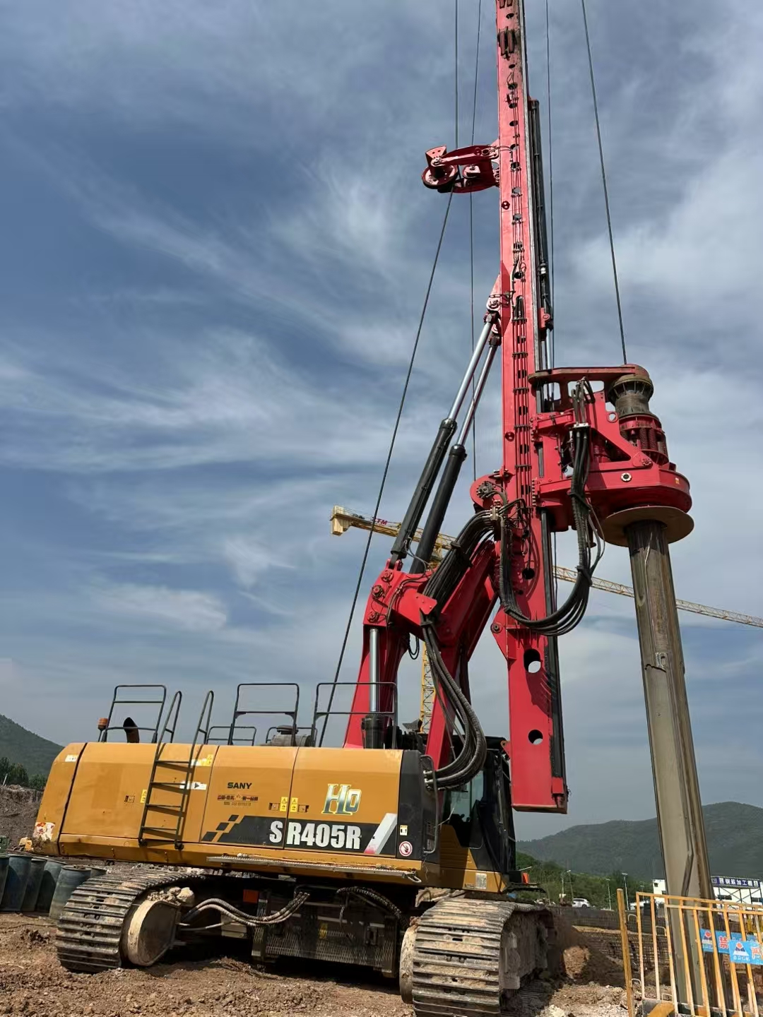 Used Sany Drill Rig SR405 2020