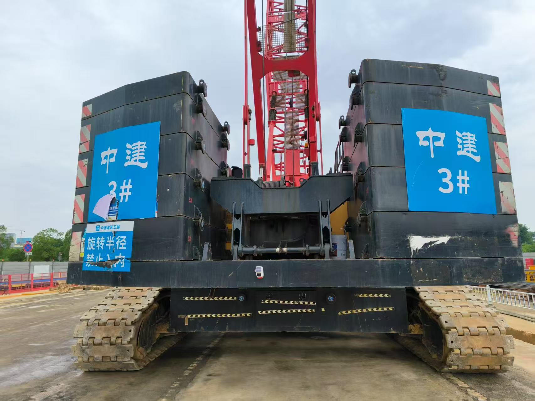 Tested Sany Crawler Crane SCC1500A-1 2019
