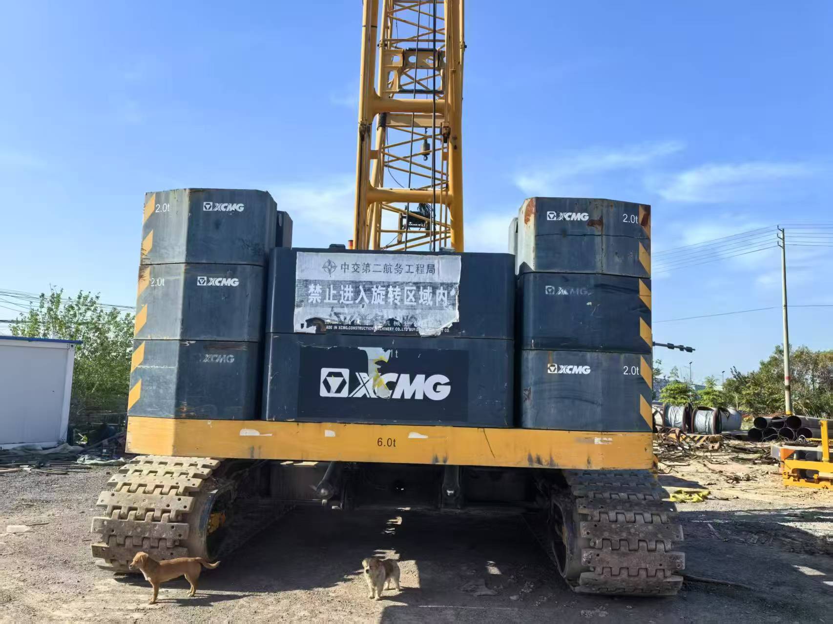 Tested XCMG Crawler Crane XGC85 2020