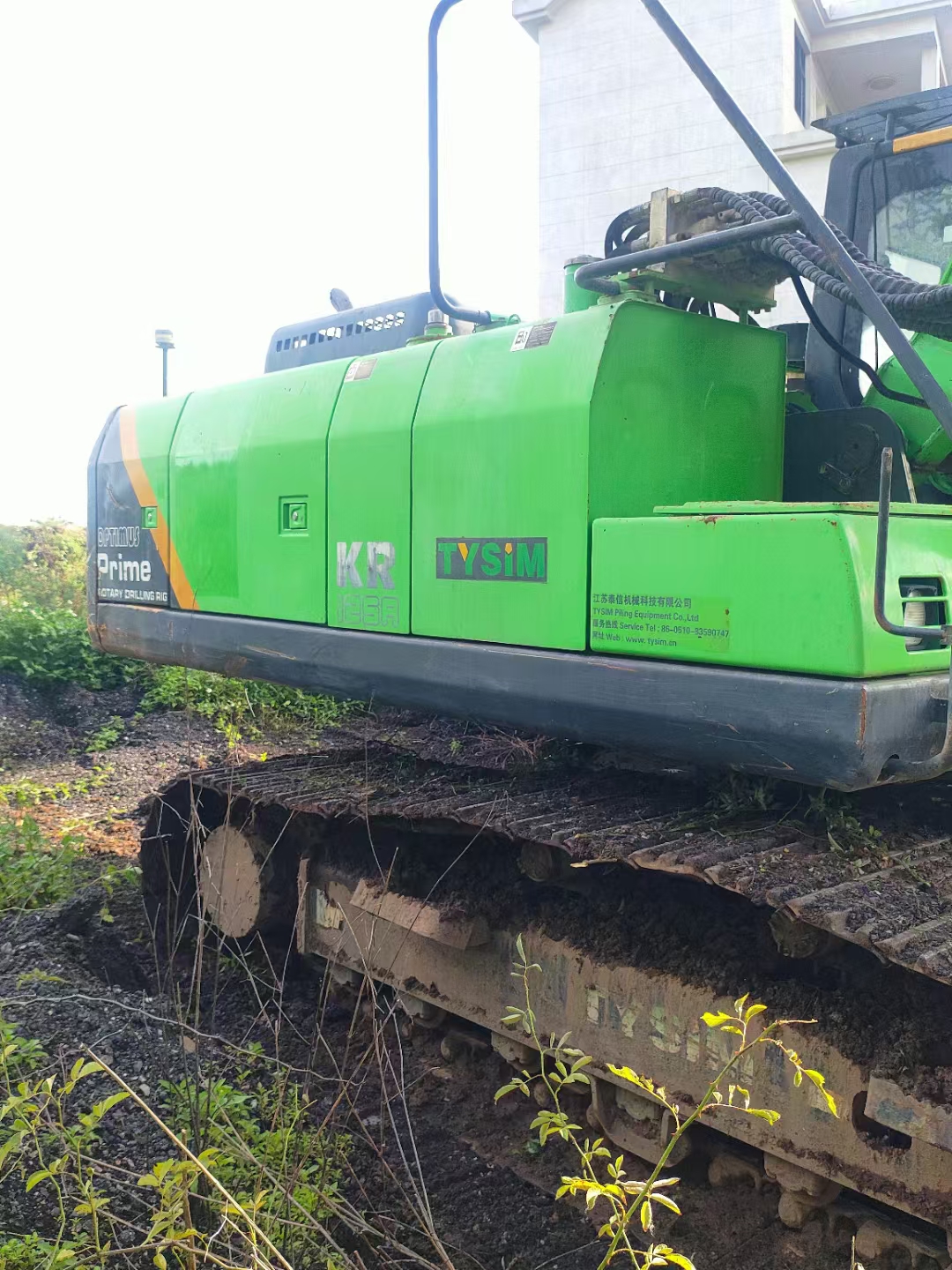 Tysimes Drilling Rig KR125 2020 For Sale