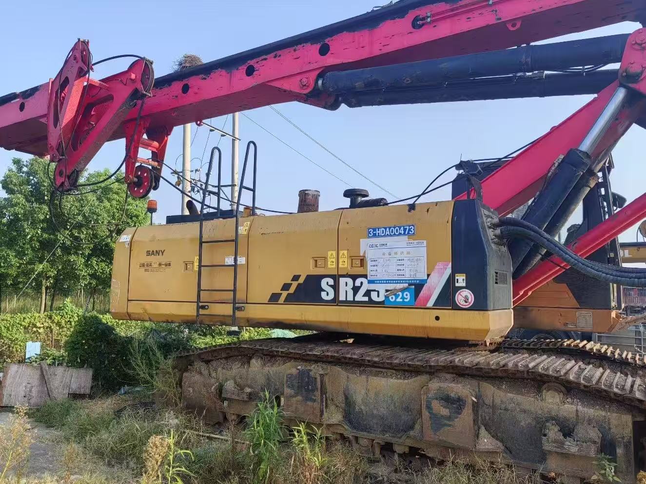 Used Sany SR235 2018 Rotary Drill Rig