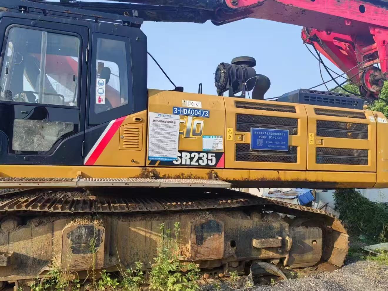 Used Sany SR235 2018 Rotary Drill Rig