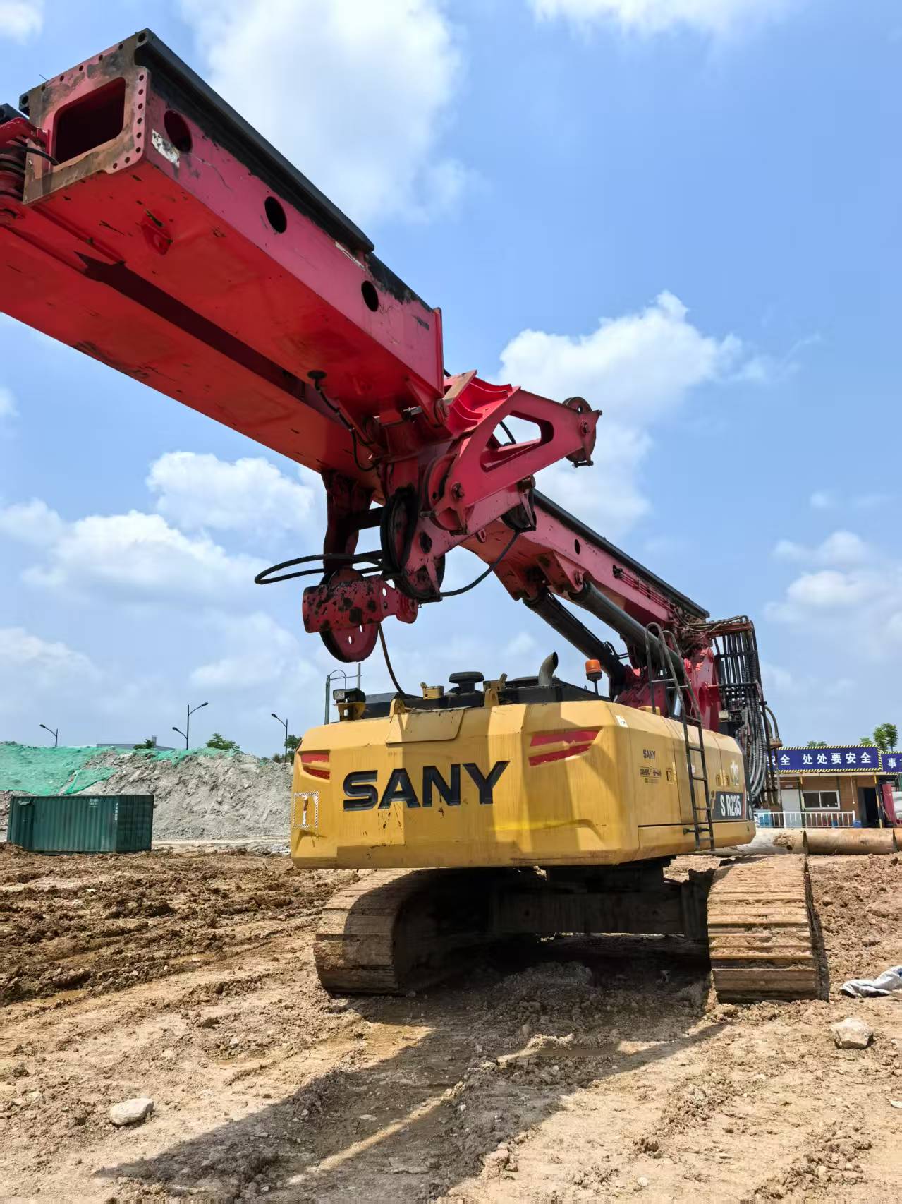 Tested SR235 2020 Sany Rotary Drilling Rig