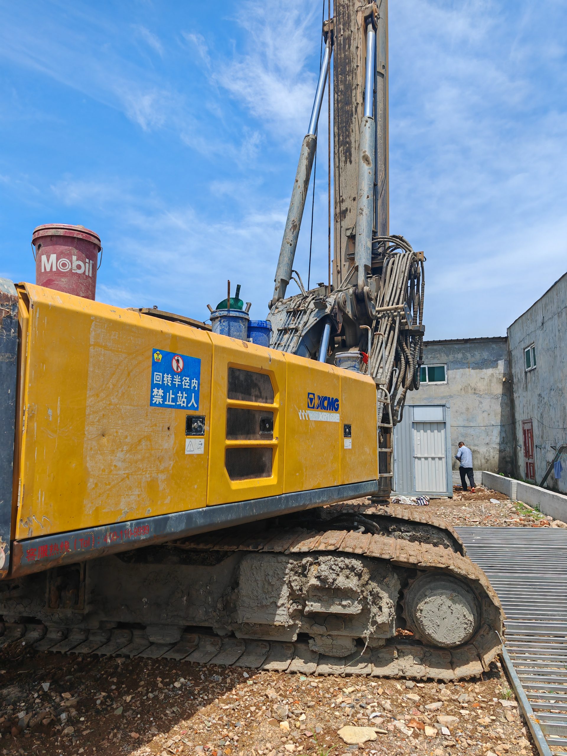 Tested XCMG XR160 2020 Used Drilling Rig