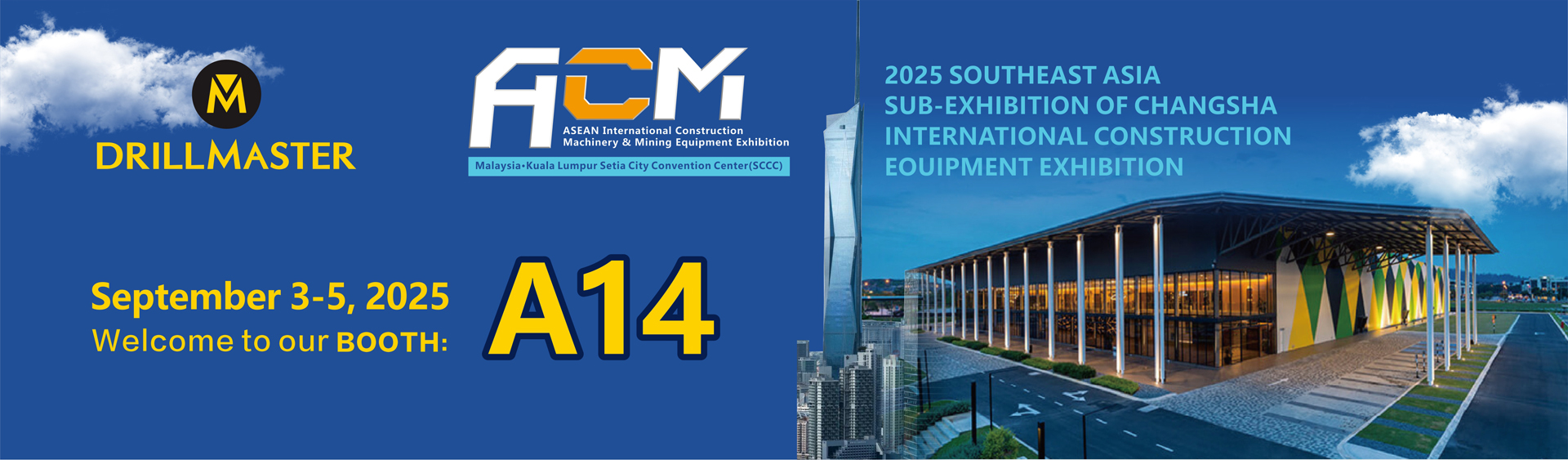 ACM EXPO