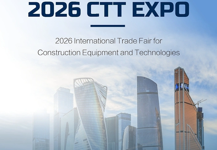 CTT EXPO