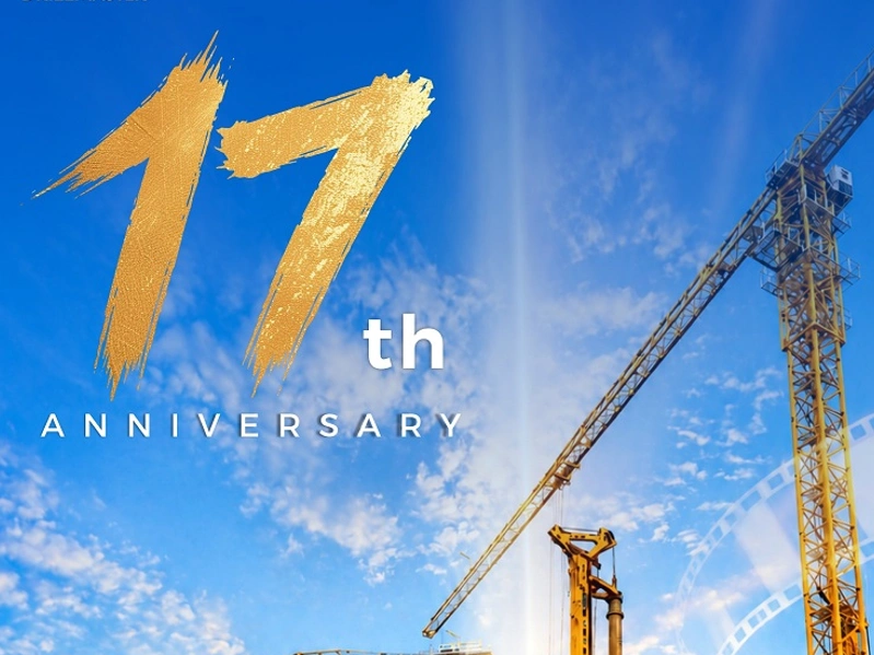 Drillmaster 17th anniversary