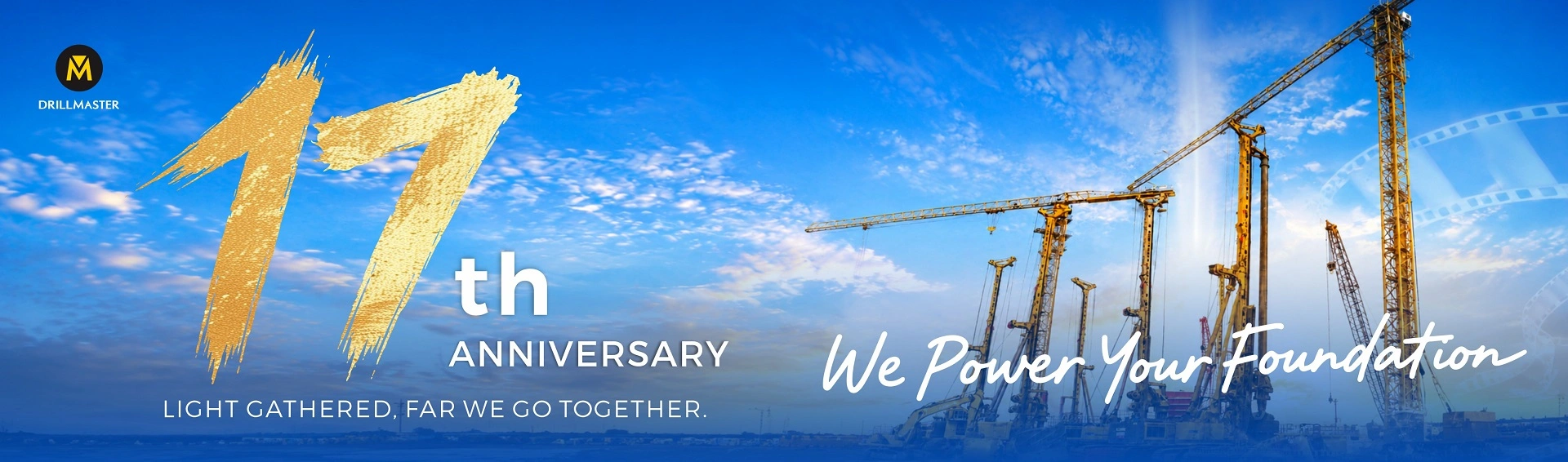 Drillmaster 17th anniversary