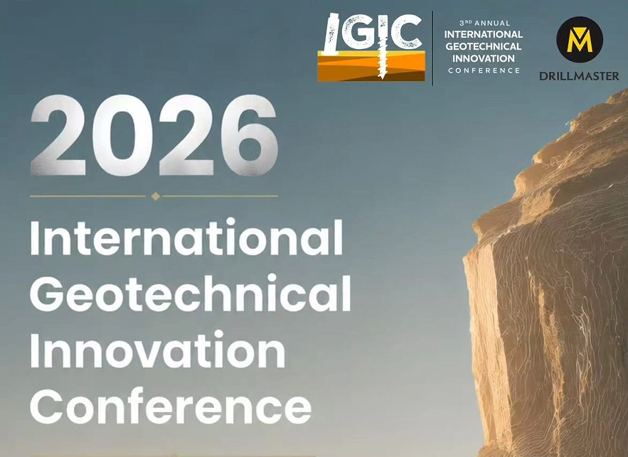 IGIC